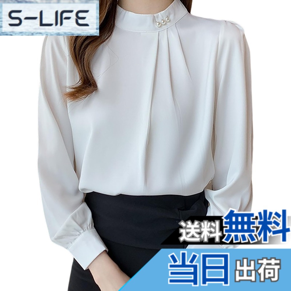 【送料無料】[Leadamon-oee] ブラウス シャツ レディース シフォン パール 立ち襟 長袖 おしゃれ 可愛い プルオーバー トップス ファッション パール風 体型カバー 着痩せ 通勤 OL フォーマル 春 夏 色：ホワイト、サイズ：XL