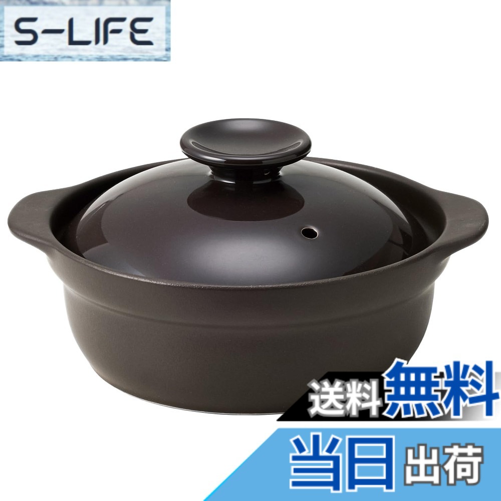 【送料無料】TAMAKI サーマテック 色：チャコールグレー、サイズ：0.8 L