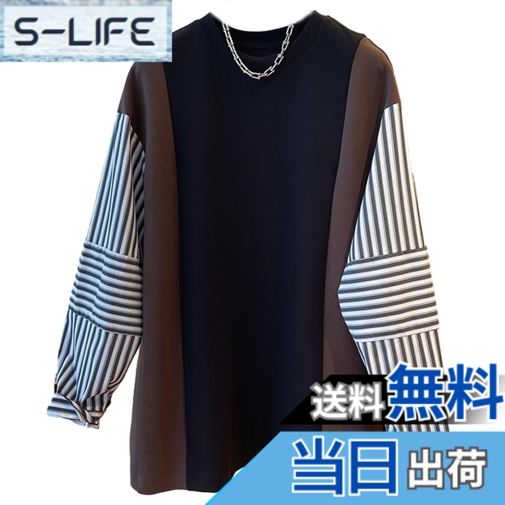 【送料無料】[7-livehouse] トレーナー レディース スウェット 切り替え 配色 プルオーバー 丸首 長袖ｔシャツ トップス カジュアル カットソー ゆったり 大きいサイズ おしゃれ 体型カバー 着痩せ 無地 薄手 通勤 韓国ファッション 春 秋 冬 色：ブラック、サイズ：XL
