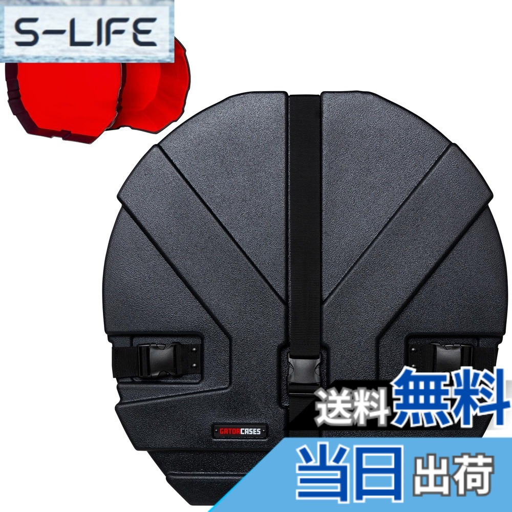 【送料無料】Gator Cases ゲーター ハードケース バスドラム用 色：ブラック、サイズ：22\