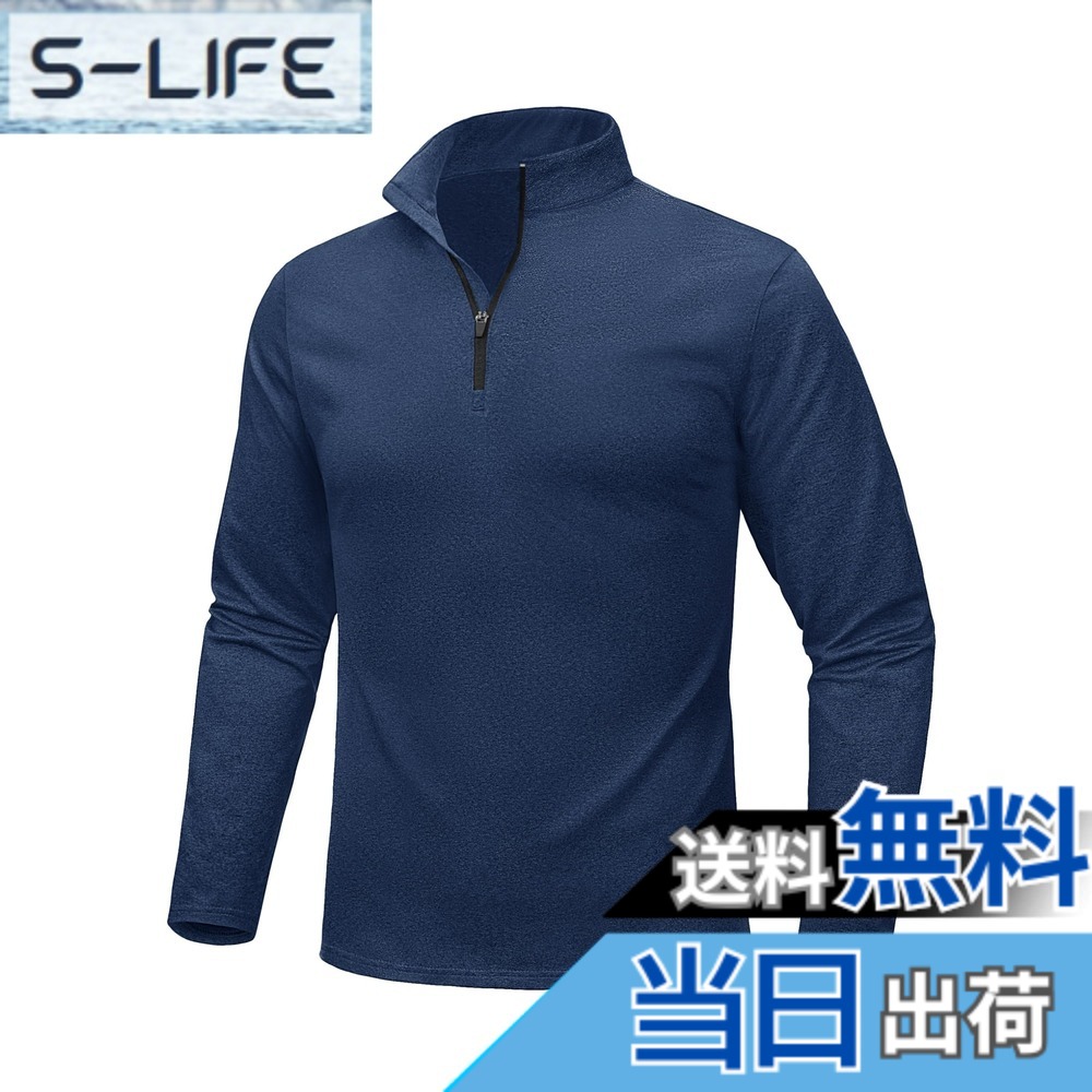 【送料無料】[MAGCOMSEN] 長袖 メンズ 裏起毛 ゴルフウェア トレーナー ハーフジップ 登山 テニス トレーニングウェア ストレッチ スポーツ フリース 防寒 春秋冬 色：ネイビー、サイズ：3XL