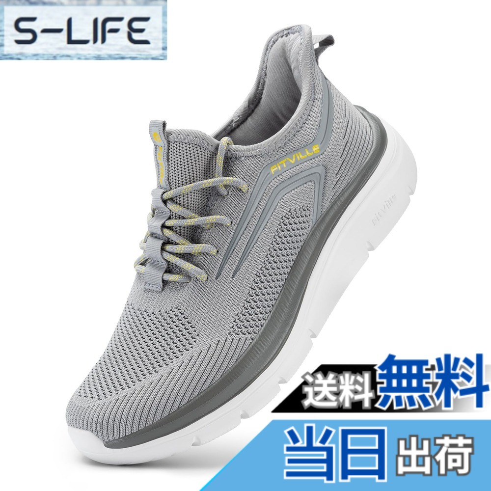 【送料無料】[FitVille] 幅広 スニーカー メンズ 2E 4E ウォーキング ランニングシューズ 運動靴 厚底5cm スリッポン 手を使わずに立ったまま履ける 脱ぎ履きしやすい 色：D - グラファイト x ブラックエッジ、サイズ：28.5 cm 2E