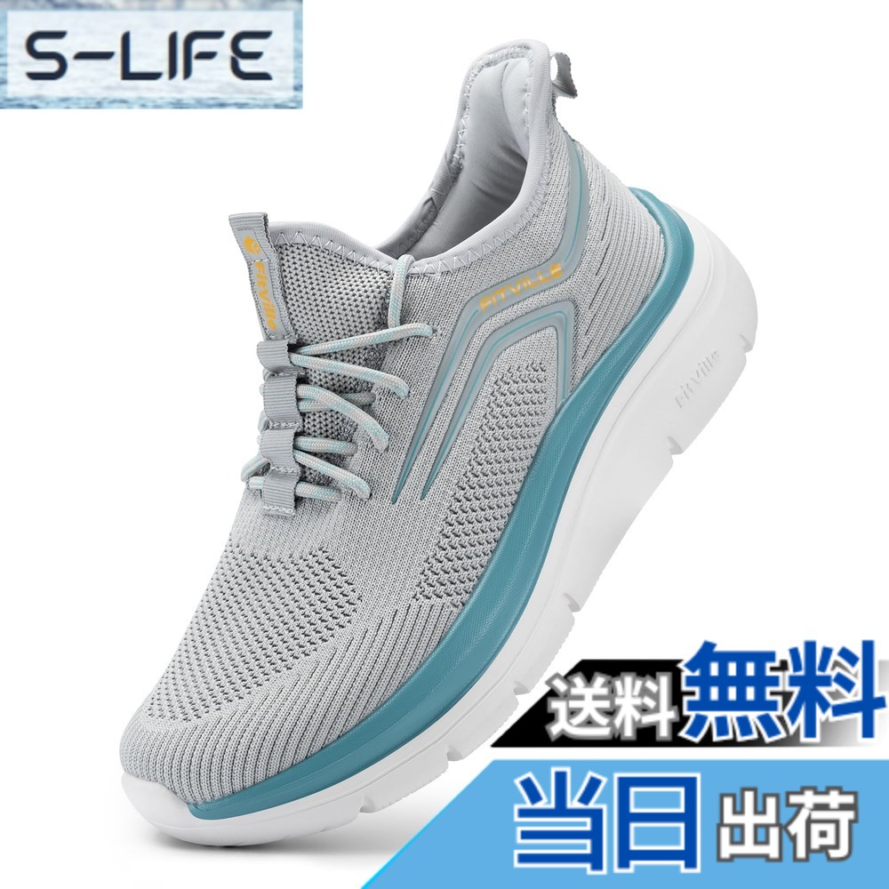 【送料無料】[FitVille] 幅広 スニーカー メンズ 2E 4E ウォーキング ランニングシューズ 運動靴 厚底5cm スリッポン 手を使わずに立ったまま履ける 脱ぎ履きしやすい 色：C - グラファイト x ティールエッジ、サイズ：32.5 cm 4E