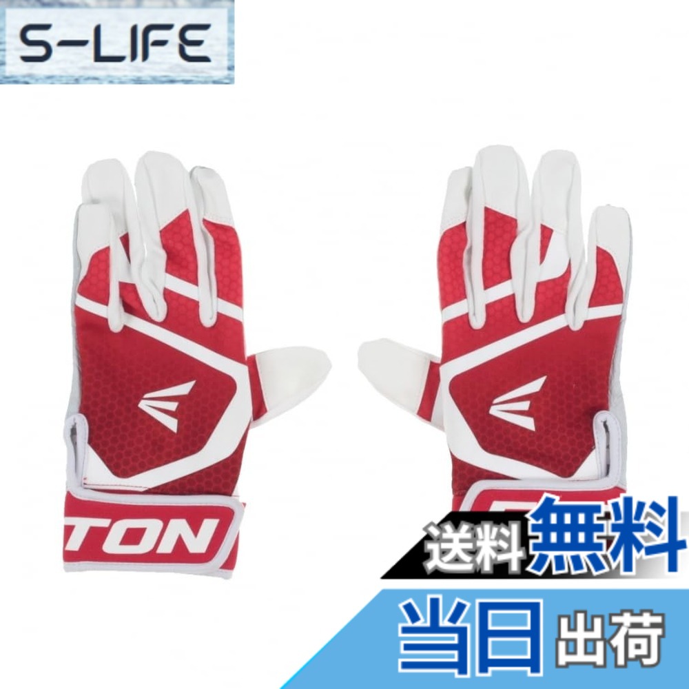 【送料無料】イーストン(EASTON) 野球用 大人用 両手用 グローブ バッテ 手袋 MAV GT BATTING GLOVES バッティンググローブ バッテ 色：ホワイト/レッド、サイズ：M