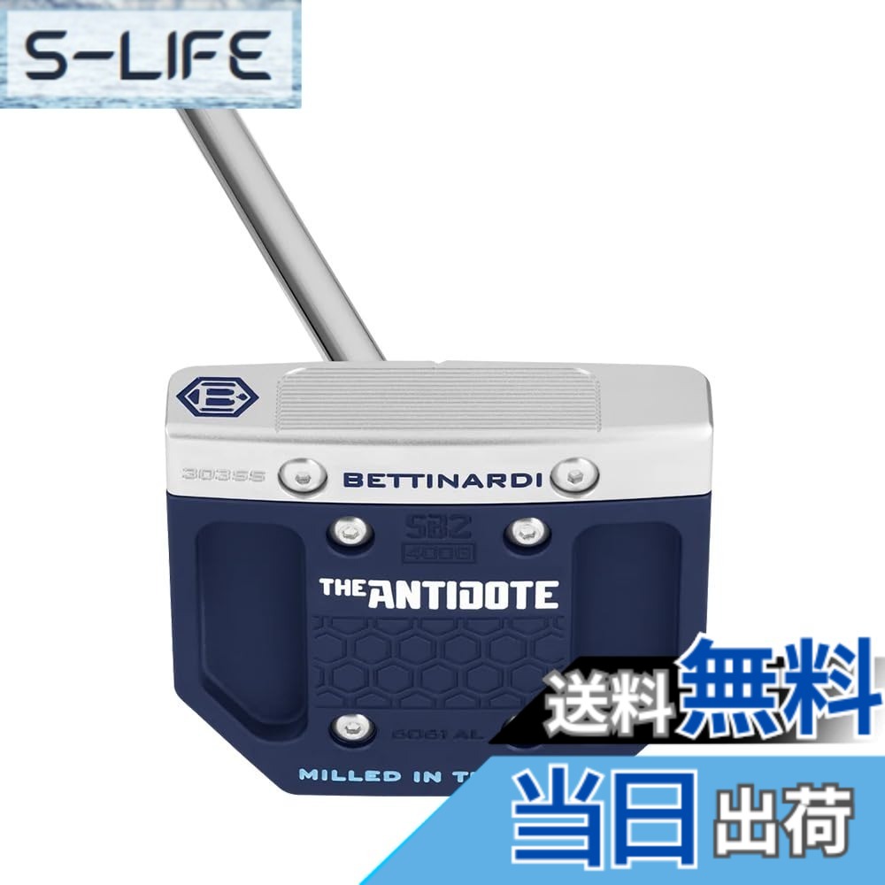 【送料無料】ベティナルディゴルフ(Bettinardi Golf) ANRIDOTE SERIES アンチドート シリーズ パター SB2 Counter Balance LH カウンターバランス 36.5インチ 左利き用 色：シルバー/サファイアブルー、サイズ：36.5インチ