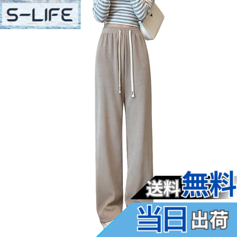 【送料無料】[7-livehouse] ワイドパンツ レディース ガウチョパンツ ストレート ボトムス 防寒ズボン 大きいサイズ スラックス ロング 韓国 ハイウエスト きれいめ 着痩せ 細見せ 美脚 通勤 普段着 カジュアル 春 秋 冬 色：キャメル、サイズ：L
