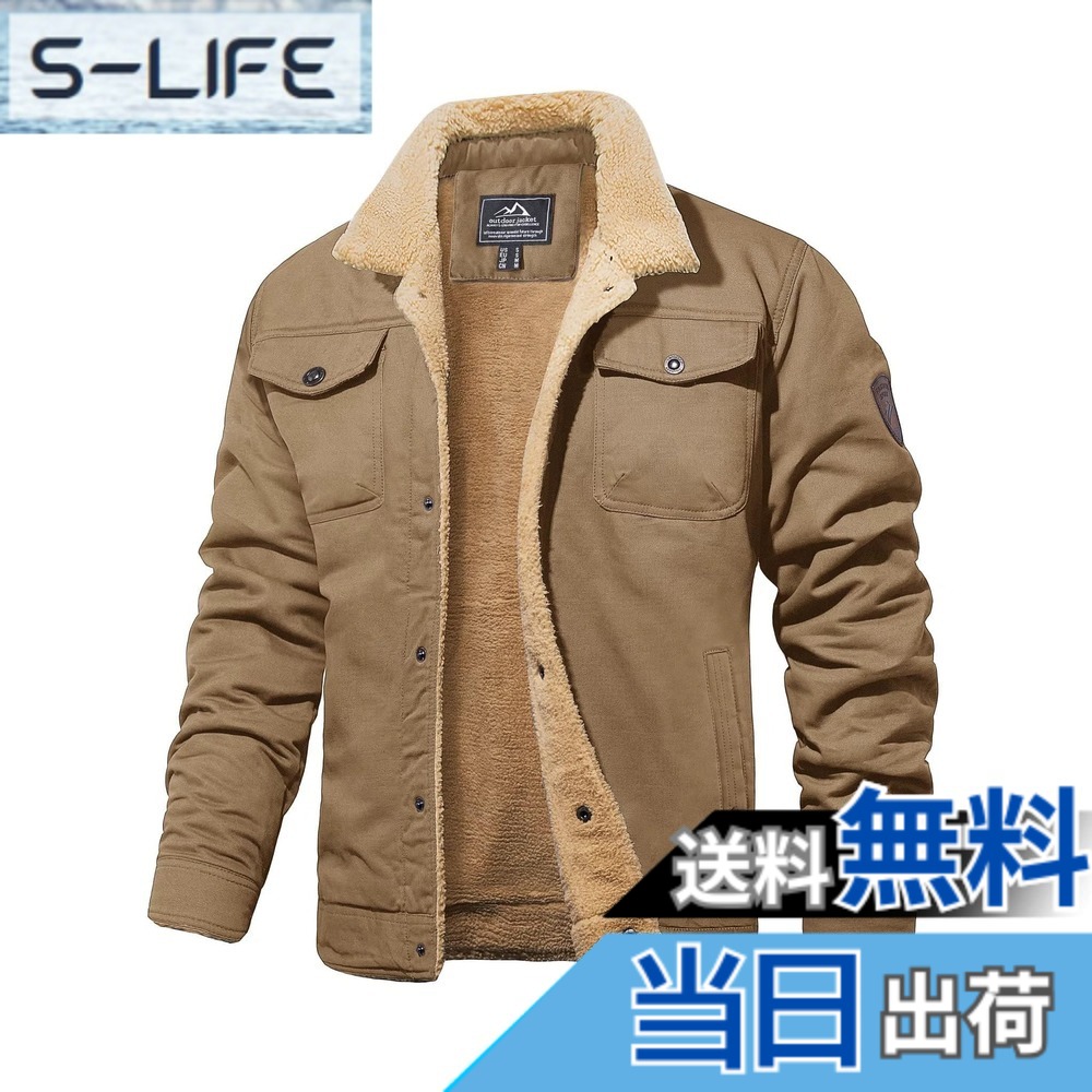 【貨物輸送無料】[MAGCOMSEN]アウター メンズ 防寒 綿織物 上衣 心地好い 前掛け 裏起毛 上衣 アウトドア ドカジャン 朦々たる 保温 春 秋 冬 色：カーキ、大きさ：3XL