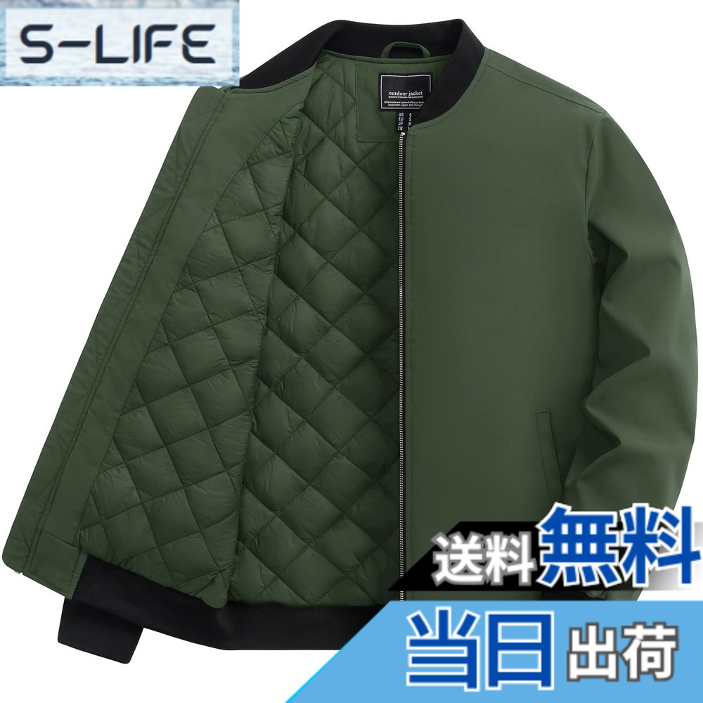 【送料無料】[TACVASEN] ジャケット メンズ 冬 バイク ジャンパー 作業着 防寒 ブルゾン パイロット 登山 中綿入れ 秋 カジュアル スタジャン 防風 アウター 仕事着 色：ミリタリーグリーン、サイズ：2XL