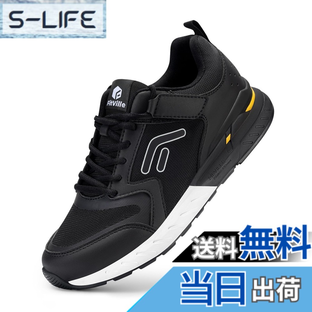 【送料無料】[FitVille] ウォーキングシューズ メンズ スニーカー靴 ランニングシューズ 幅広 2E 4E 防水 ワイド ブラック 白 運動靴 色：ブラック/ホワイト、サイズ：26.0 cm 4E