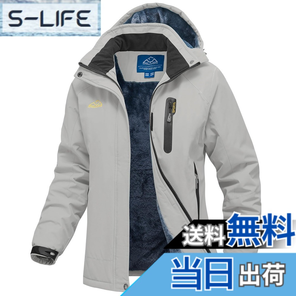 【貨物輸送無料】[Gopune] アウトドア 上衣 レディース 裏起毛 スノボ 上衣 山岳パーカー 撥水 山登り服 防寒着 厚地の外套 スキーの板御召しもの 前掛け 防風 トレッキング アウター 通気 ボンネット着脱能力のある 御役目着 冬服 色：ともし火薄墨色、大きさ：2XL