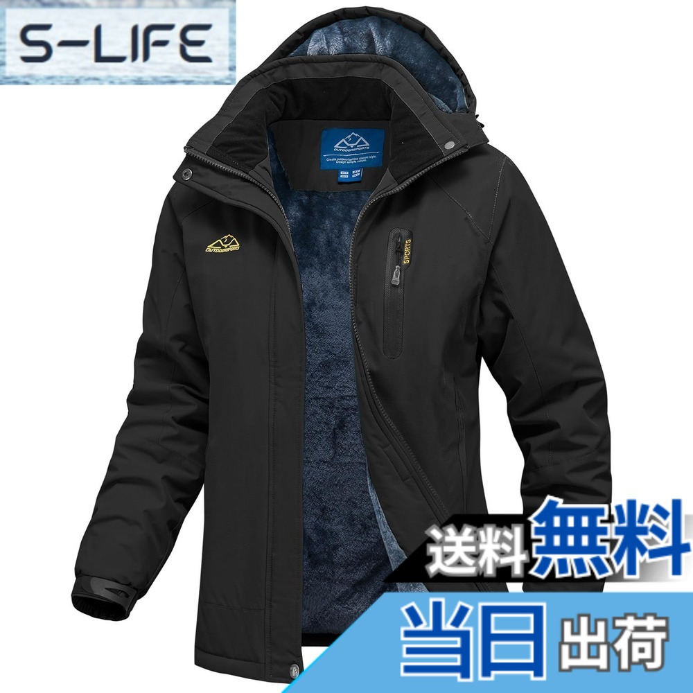 【貨物輸送無料】[Gopune] アウトドア 上衣 レディース 裏起毛 スノボ 上衣 山岳パーカー 撥水 山登り服 防寒着 厚地の外套 スキーの板御召しもの 前掛け 防風 トレッキング アウター 通気 ボンネット着脱能力のある 御役目着 冬服 色：黒いこと、大きさ：2XL