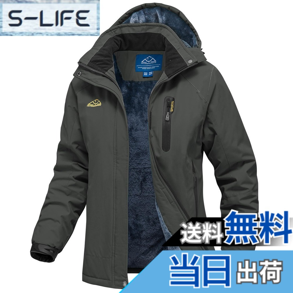 【貨物輸送無料】[Gopune] アウトドア 上衣 レディース 裏起毛 スノボ 上衣 山岳パーカー 撥水 山登り服 防寒着 厚地の外套 スキーの板御召しもの 前掛け 防風 トレッキング アウター 通気 ボンネット着脱能力のある 御役目着 冬服 色：ダックグレー、大きさ：2XL
