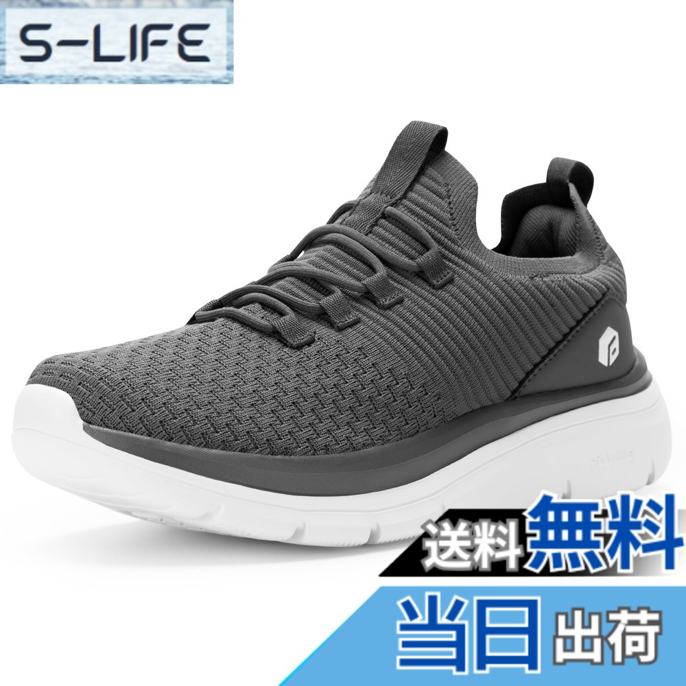 【貨物輸送無料】[FitVille] 幅ひろい スニーカー メンズ 2E 4E 厚底 スリッポン ウォーキングシューズ 運動すること靴 駈けっくらシューズ スパットシューズ ハンズフリー 靴 脱ぎ履きし分かりやすい 手を使わずに履ける 疲れにくい 黒 薄墨色 青 色：薄墨色、大きさ：28.0 珊 2E