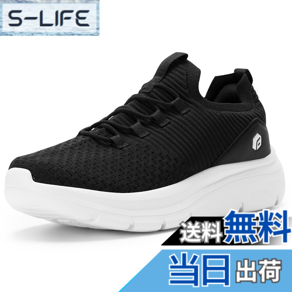 【送料無料】[FitVille] 幅広 スニーカー メンズ 2E 4E 厚底 スリッポン ウォーキングシューズ 運動靴 ランニングシューズ スパットシューズ ハンズフリー 靴 脱ぎ履きしやすい 手を使わずに履ける 疲れにくい 黒 グレー 青 色：ブラック、サイズ：28.5 cm 2E