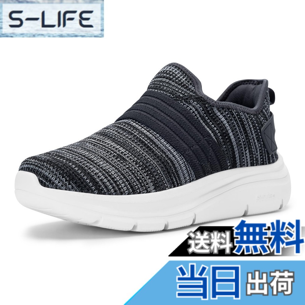 【送料無料】[FitVille] 幅広 スニーカー メンズ 2E 4E スリッポン ランニングシューズ ウォーキングシューズ 運動靴 厚底 スパットシューズ ハンズフリー 靴 脱ぎ履きしやすい 手を使わずに履ける 紐なし 黒 グレー 色：グレー、サイズ：28.0 cm 2E