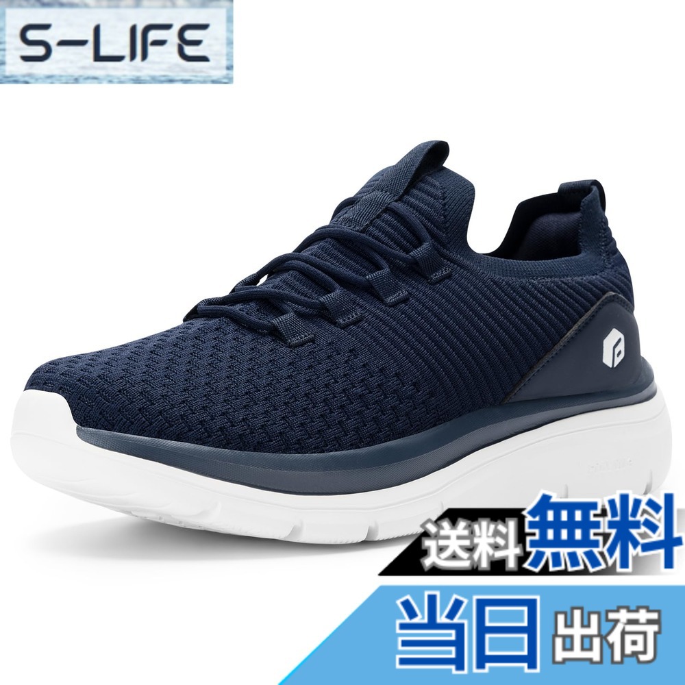 【貨物輸送無料】[FitVille] 幅ひろい スニーカー メンズ 2E 4E 厚底 スリッポン ウォーキングシューズ 運動すること靴 駈けっくらシューズ スパットシューズ ハンズフリー 靴 脱ぎ履きし分かりやすい 手を使わずに履ける 疲れにくい 黒 薄墨色 青 色：米国海軍、大きさ：30.5 珊 2E