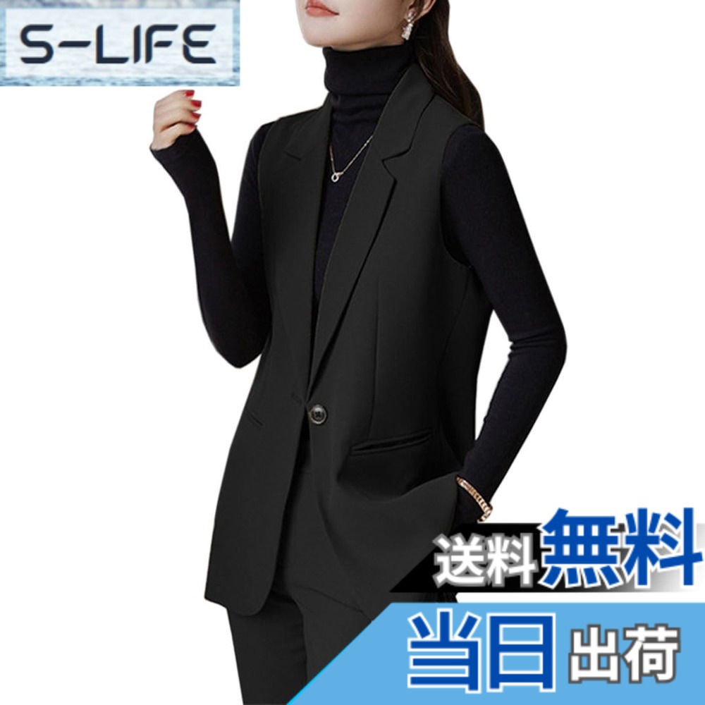 【貨物輸送無料】[DYIOPMFGZ] CHUMO 背広 レディース ズボン下背広 上下 2点仕掛ける 限りない ズボン下 セットアップ 今めかしい 人となり 窈窕たる 好いたらしいめ 着痩せ 心地好い 執務室 通い ol フォーマル 華燭の典 告げ知らせる会 はいり込む式 卒式  色：黒いこと（2点仕掛ける）、大きさ：3XL