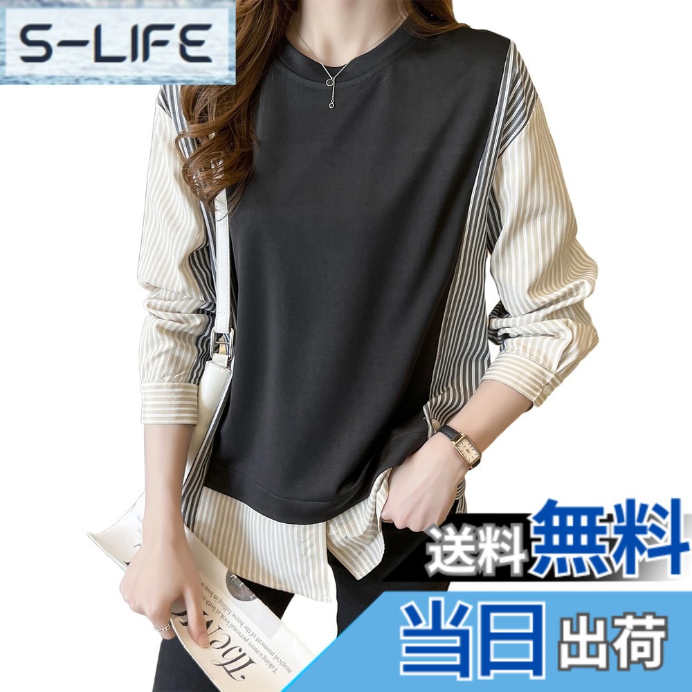 【送料無料】[Ｈ．ｚｒｏｙ] トップス レディース シャツ ブラウス 長袖 Tシャツ 丸首 ストライプ 切り替え プルオーバー フェイクレイヤード トレーナー スリット おしゃれ カジュアル 秋 春 色：ブラック、サイズ：S