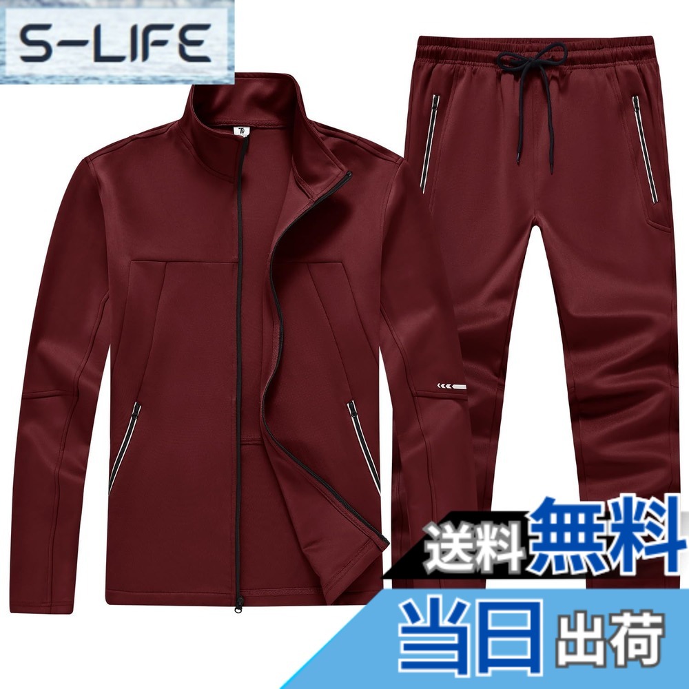 【送料無料】[YSENTO] ジャージ 上下セット メンズ トレーニングウェア セット スポーツジャージ スウェット 上下 立ち襟 フルジッパー上着 長袖 引き紐 ロングパンツ 吸汗速乾 家着 ランニング ウォーキング 運動着 ジョギングウェア 色：ワインレッド、サイズ：2XL