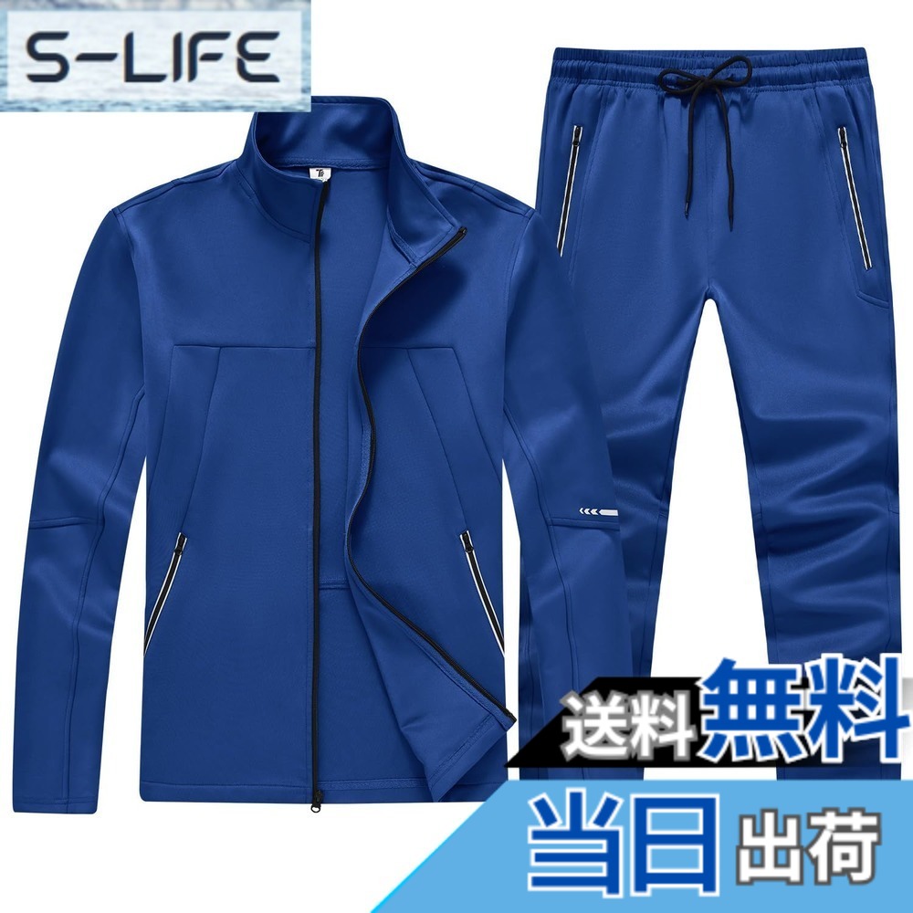 【送料無料】[YSENTO] ジャージ 上下セット メンズ トレーニングウェア セット スポーツジャージ スウェット 上下 立ち襟 フルジッパー上着 長袖 引き紐 ロングパンツ 吸汗速乾 家着 ランニング ウォーキング 運動着 ジョギングウェア 色：ブルー、サイズ：XL