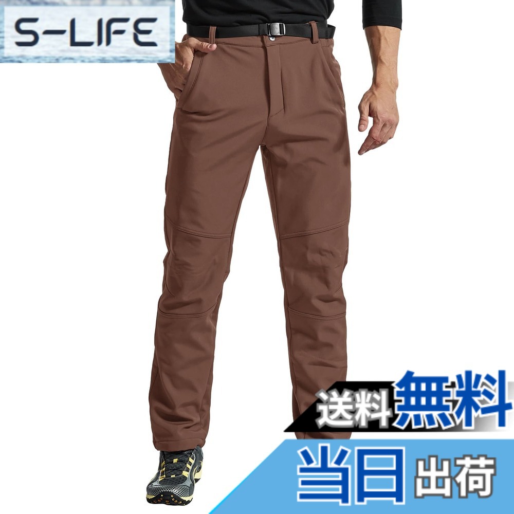 【送料無料】[Gopune] メンズ アウトドア 登山パンツ 防寒 防風 裏フリース 立体裁断 裏起毛 秋冬 ソフトシェルパンツ トレッキングウェア ハイブリッド 長ズボン スキーウェア スポーツ スノーボード ウィンター お釣り バイク 無地 色：コーヒー、サイズ：4XL