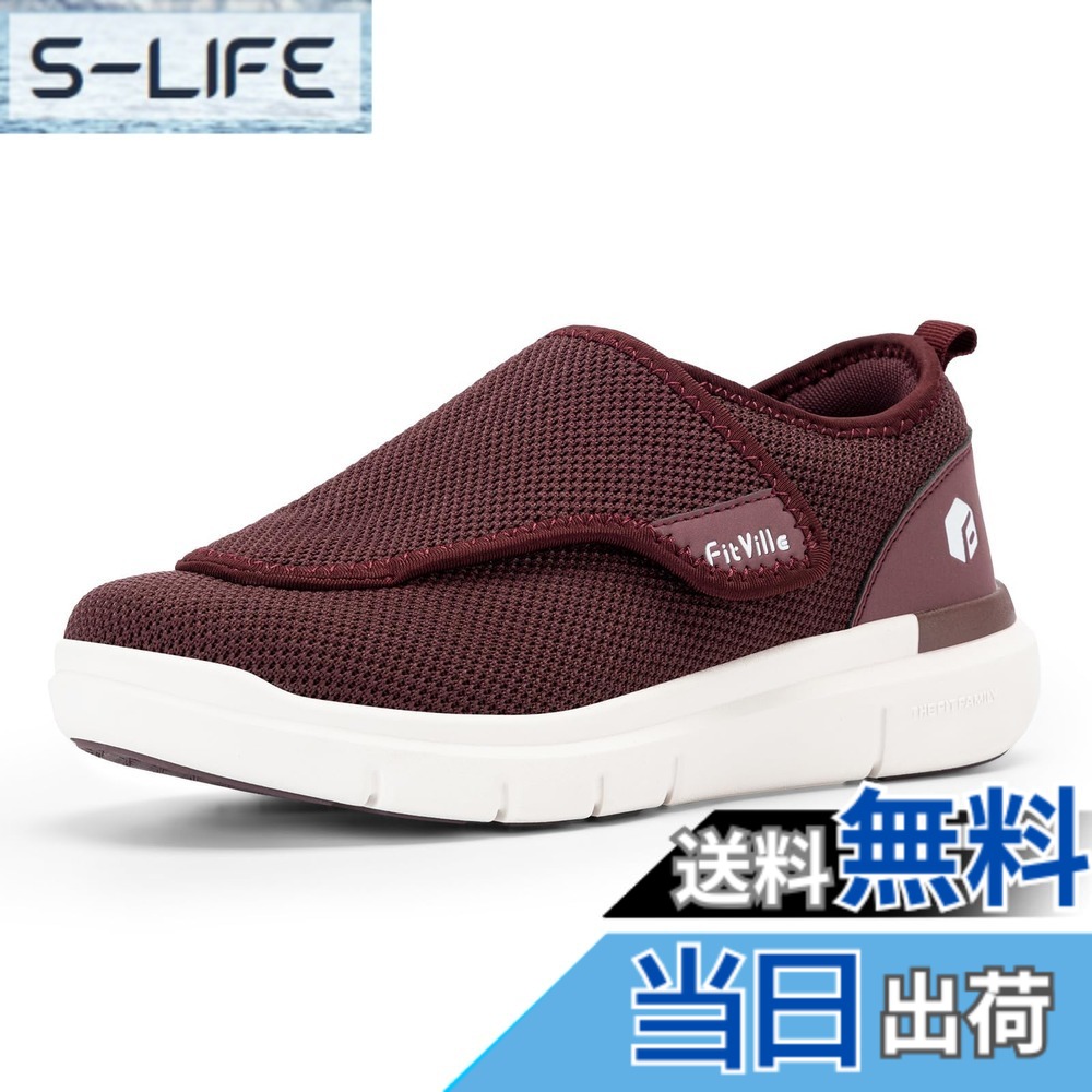【貨物輸送無料】[FitVille] 介護シューズ 亭主もち用 幅ひろい 軽さ 4E 2E レディース 調節する能力のある 神通力磁気テープ 老いらく者シューズ メッシュ 好いたらしい 通気 亭主もち 社会復帰靴 高齢者シューズ 膝に分かりやすい 履かせ分かりやすい 色：赤いこと、大きさ：26.0 珊 4E