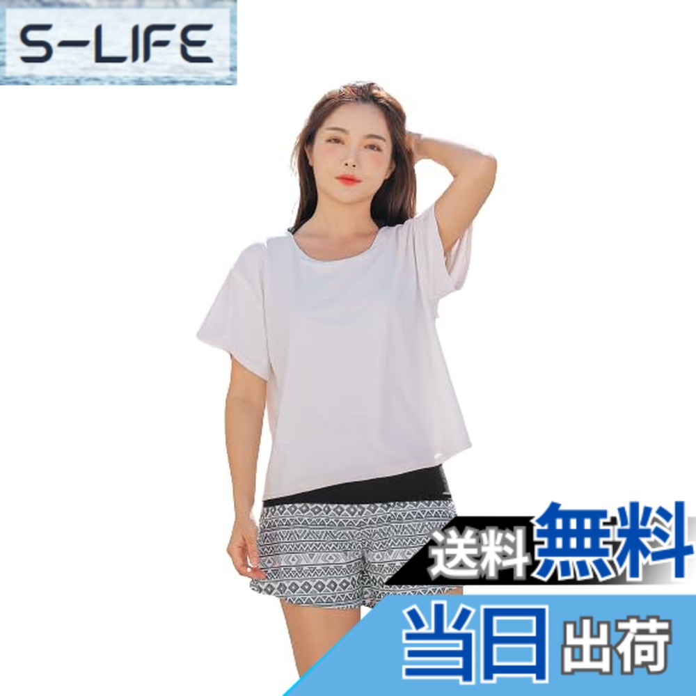 【送料無料】[growncharm] 水着 レディース 体型カバー タンキニ Tシャツ パッド付き 一体型 水着 【UPF50+ UVカット加工】【2点セット】[SLV31201] 色：B、サイズ：3L 4,545円