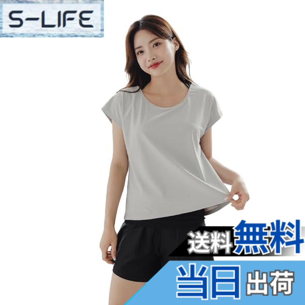 【送料無料】[growncharm] 水着 レディース 体型カバー タンキニ Tシャツパッド付き 一体型 インナーショーツ 【UPF50+ UVカット加工】【2点セット】[SWSB03] 色：ライトグレー、サイズ：LL