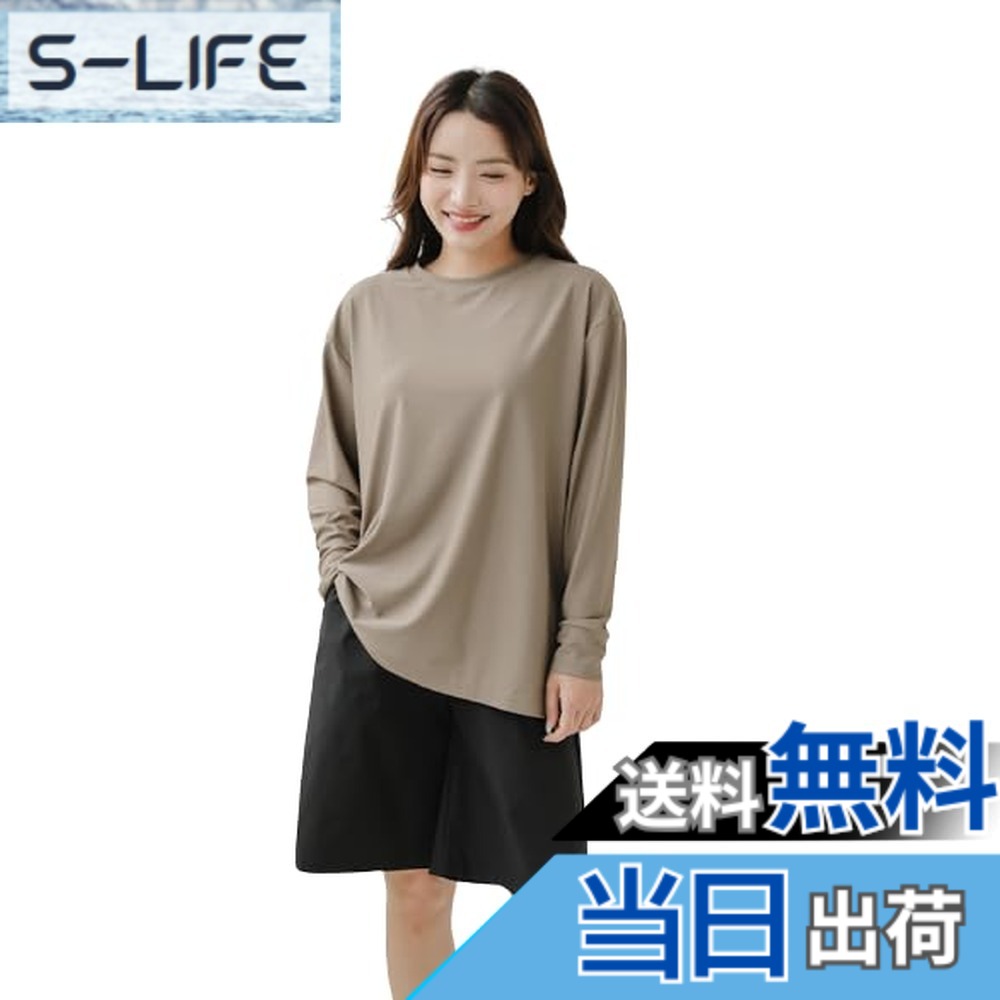 【送料無料】[growncharm] 水着 レディース 体型カバー タンキニ セパレート Tシャツ 長袖 タンクトップ ショーツ ショートパンツ【UPF50+ UVカット加工】【４点セット】[SWSB02] 色：モカ、サイズ：3L