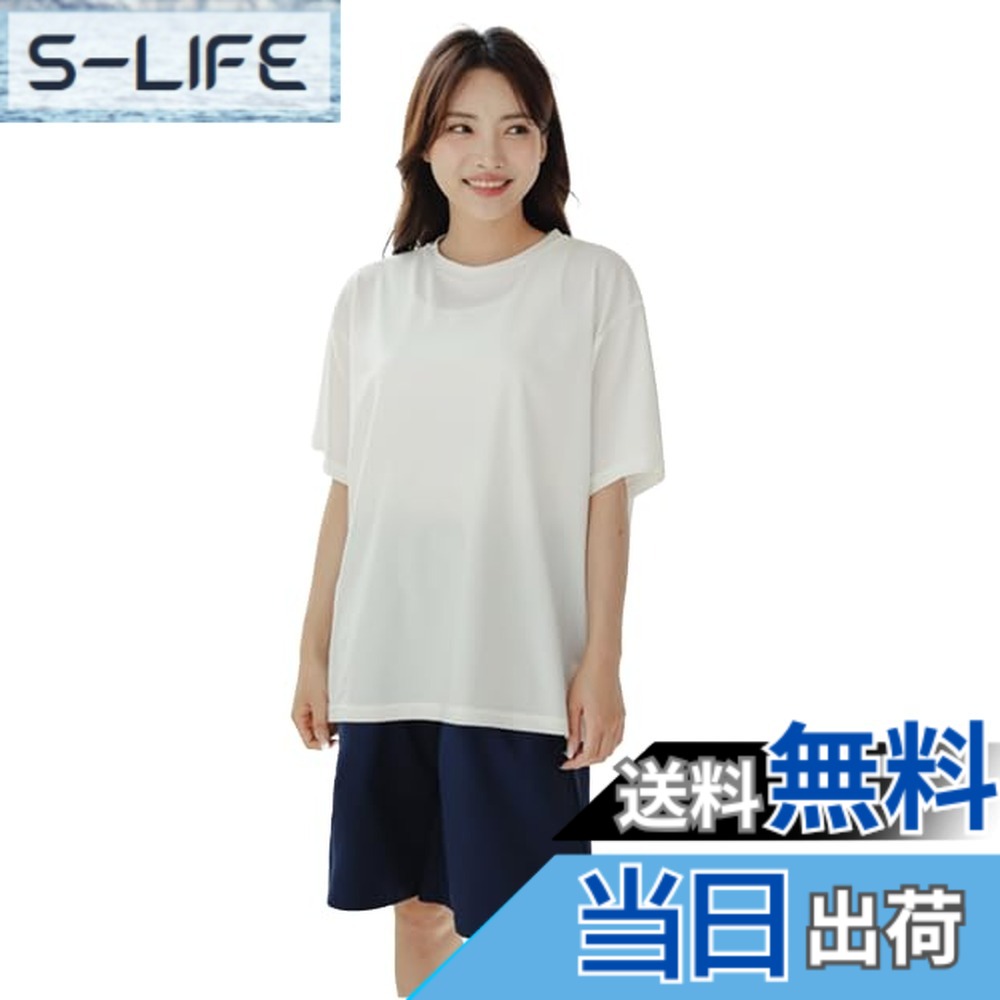 【送料無料】[growncharm] 水着 レディース 体型カバー タンキニ セパレート Tシャツ タンクトップ ショートパンツ ショーツ【UPF50+ UVカット加工】【４点セット】[SWSB01] 色：ホワイト、サイズ：3L