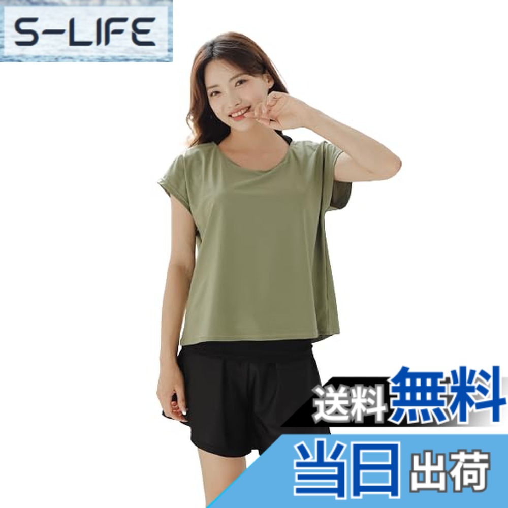 【送料無料】[growncharm] 水着 レディース 体型カバー タンキニ Tシャツパッド付き 一体型 インナーショーツ 【UPF50+ UVカット加工】【2点セット】[SWSB03] 色：カーキ、サイズ：LL