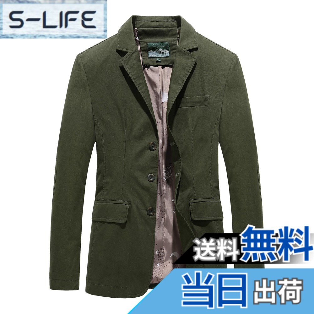 【送料無料】[GmrvaMen] テーラードジャケット メンズ ジャケット ビジネス 3つボタン 上着 秋服 スプリングジャケット アウター 細身 綿 通勤 春 秋 おしゃれ 大きいサイズ 色：グリーン、サイズ：2XL
