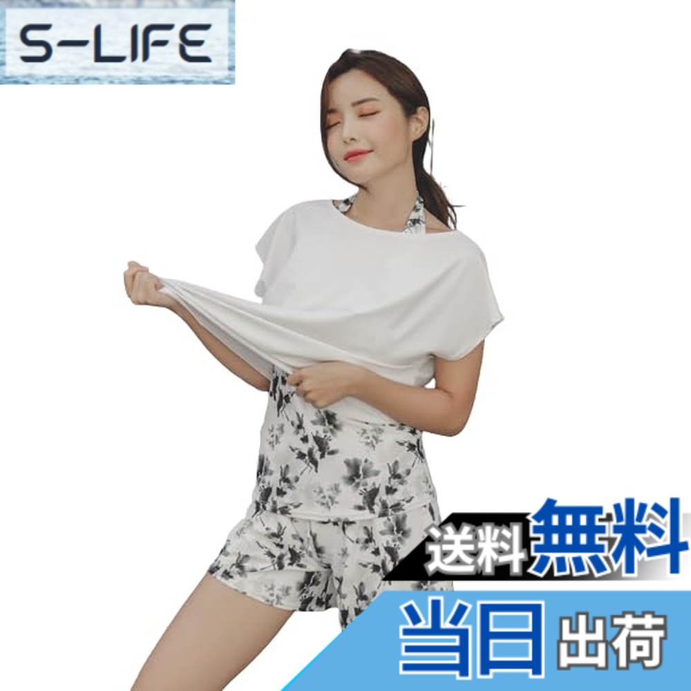 【送料無料】[growncharm] 水着 レディース 体型カバー タンキニ Tシャツ ショートパンツ【UPF50+ UVカット加工】【4点セット】[SW18B2-03] 色：モノトーンフロワー、サイズ：M