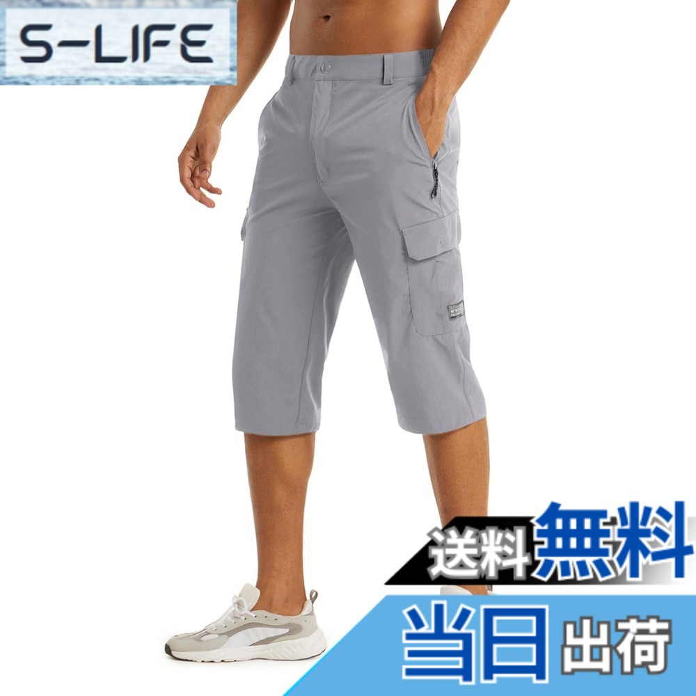 【送料無料】アウトドア メンズ ハーフパンツ スポーツ ショーツ 半ズボン 七分丈 カーゴパンツ 薄手 短パン 撥水 速乾吸汗 スリム 春夏秋 色：ライトグレー、サイズ：XL