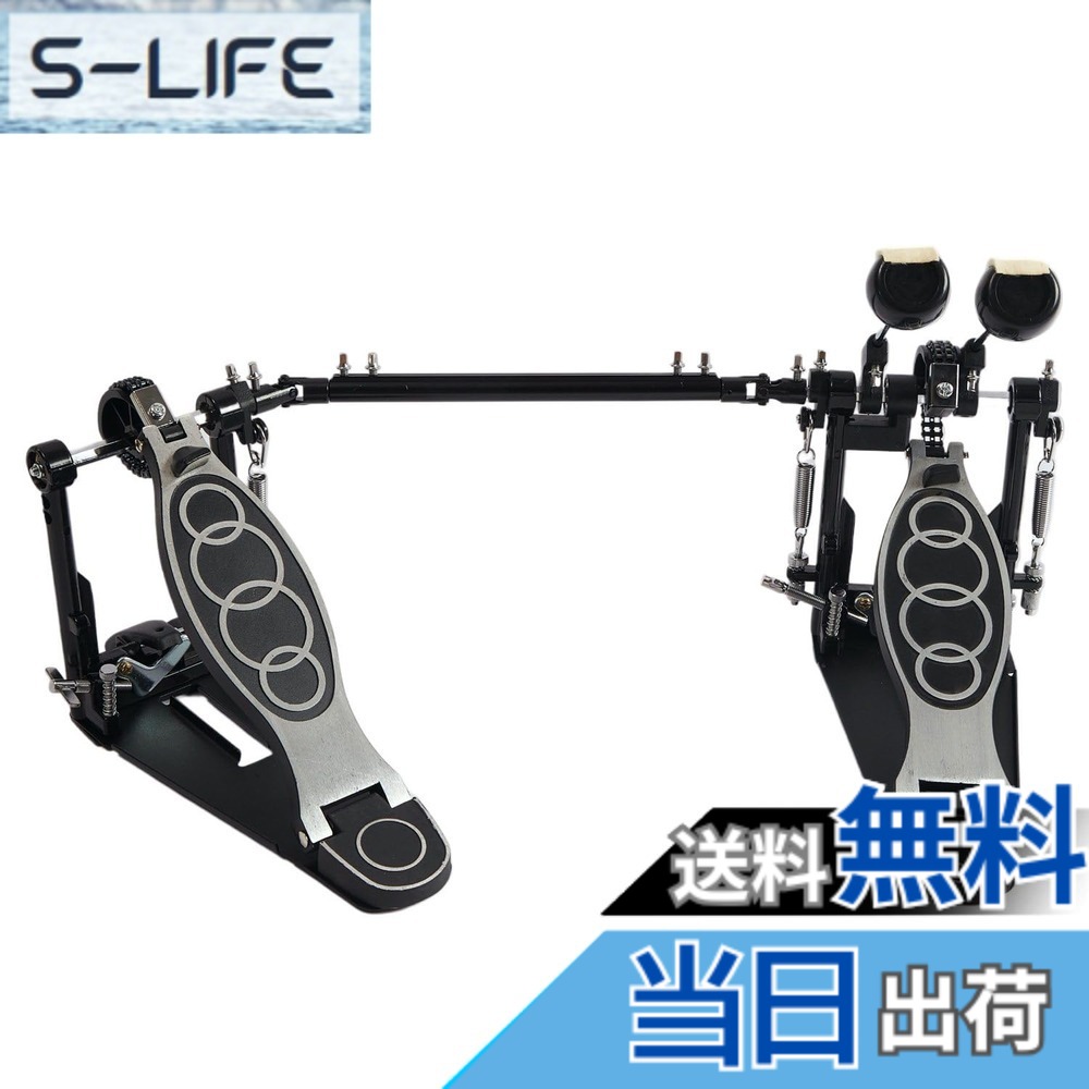 【送料無料】ツインペダル ダブルベースペダル ダイレクトドライブ式 バスドラムキック用 フットペダル付 滑り止めグリル設計 ツインドラムペダル 調節可能 パーカッション用 ドラムキットアクセサリー 高速リバウンド ダブルチェーンドライブ ブラック 色：ツインペダル