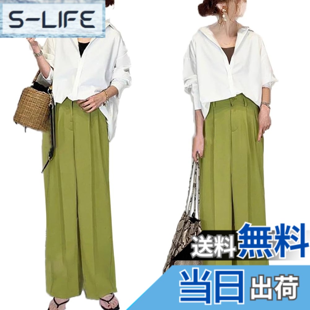 【送料無料】[DYIOPMFGZ] レディース シャツ ワイドパンツ セットアップ ブラウス 2点セット ロングパンツ トップス パンツスーツ 上下セット ガウチョパンツ tシャツ プルオーバー ズボン パンツドレス カジュアル ゆったり フォーマル 長袖 春 色：グリーン、サイズ：S
