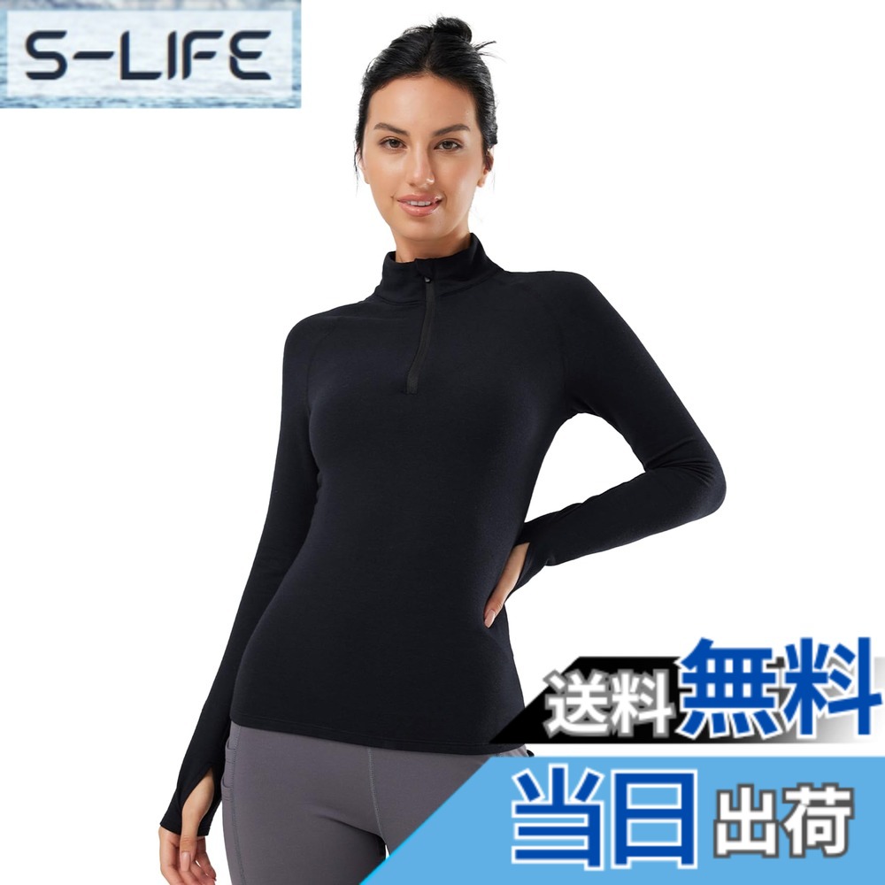 【送料無料】[baleaf] [バリーフ] レディース ロングスリーブ ニット スリムフィット ハーフカーディガン 色：ブラック、サイズ：XS