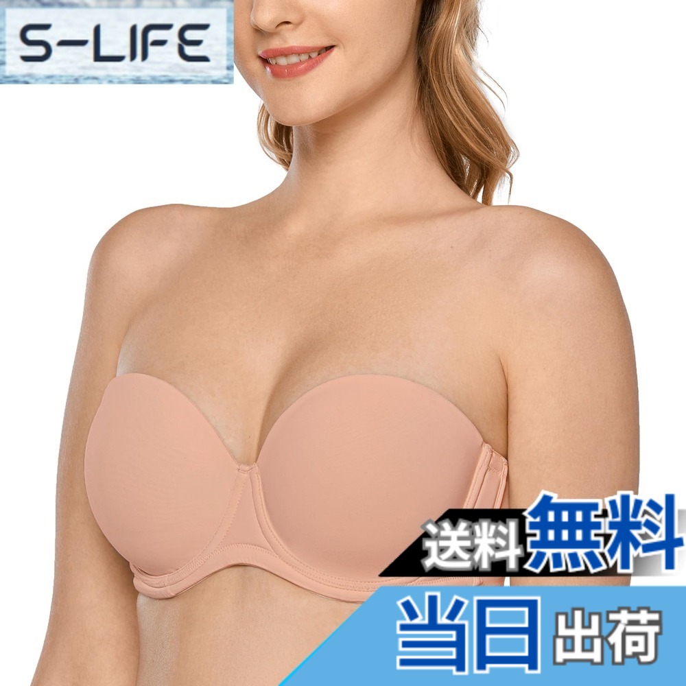 【送料無料】[DELIMIRA] ストラップレスブラジャー レディース ワイヤー入り モールドフルカップ 大きいサイズブラジャー ストラップレスブラ 色：ブラッシュベージュ、サイズ：D95