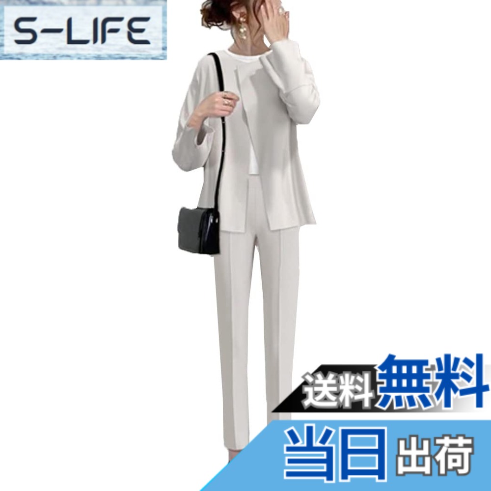【送料無料】[DYIOPMFGZ] フォーマル スーツ パンツスーツ レディース テーパードパンツ コート ジャケット 2点セット セットアップ 上下セット ロングパンツ アウター ズボン フォーマルウェア オフィスウェア カジュアル 長袖 通勤OL セレモニ 色：ベージュ、サイズ：L