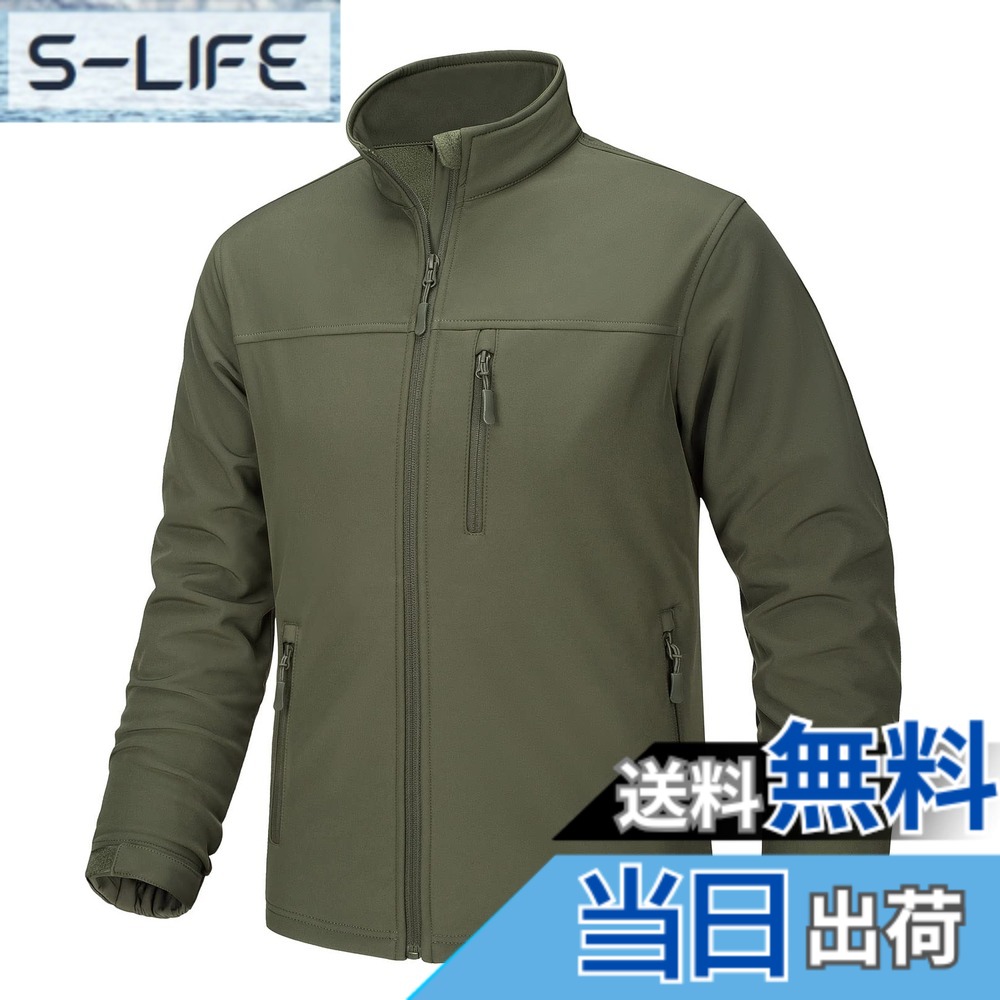 【送料無料】[TACVASEN] ジャケット メンズ アウトドアウエア 裏起毛 登山服 タクティカル 軽量 ウインドブレーカー 無地 ブルゾン 撥水ジャンパー ソフトシェルジャケット 作業服 色：アーミーグリーン、サイズ：2XL