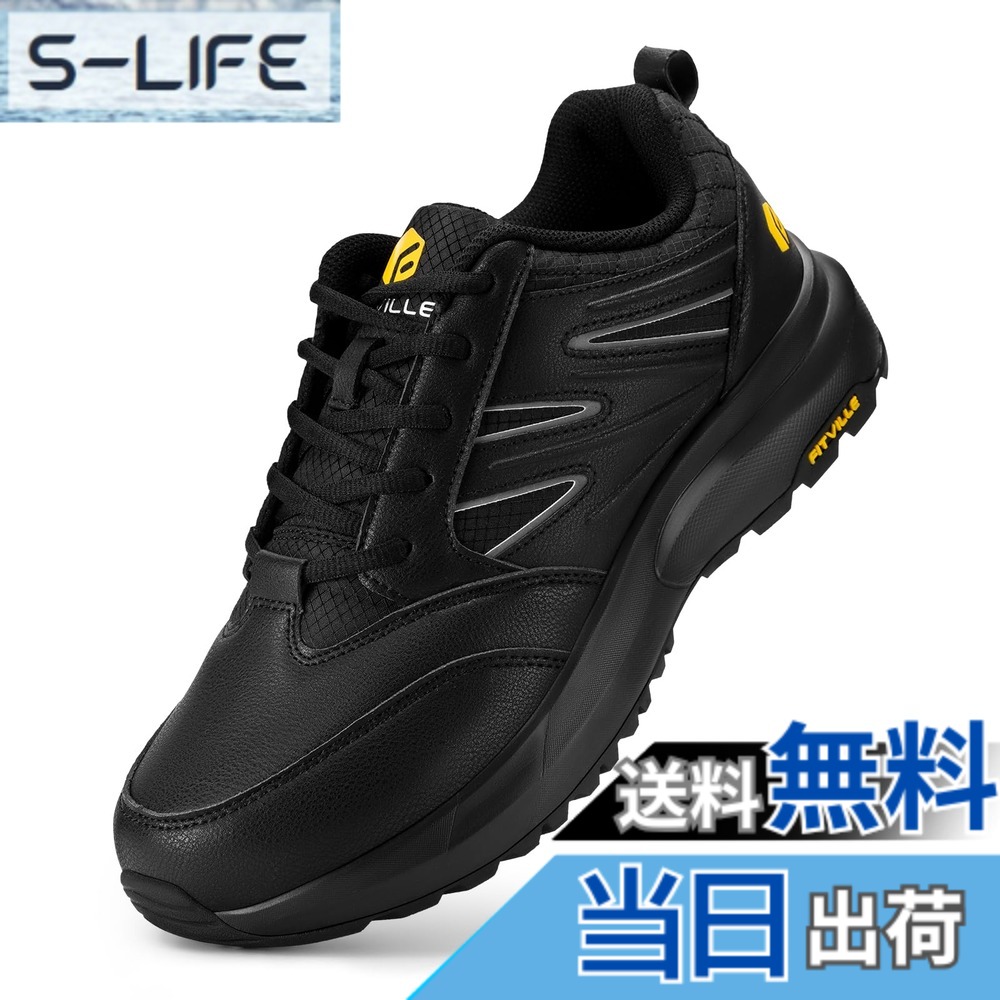 【送料無料】[FitVille] 登山靴 トレッキング シューズ メンズ 幅広 2E 4E 防水 ハイキング シューズ キャンプ 防滑 軽量 山登り 靴 色：ブラック、サイズ：29.5 cm4E