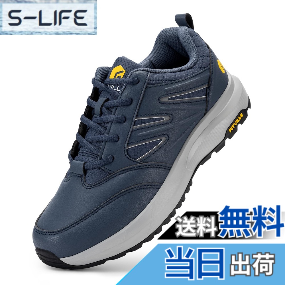 【送料無料】[FitVille] 登山靴 トレッキング シューズ メンズ 幅広 2E 4E 防水 ハイキング シューズ キャンプ 防滑 軽量 山登り 靴 色：ダックブルー、サイズ：30.5 cm4E