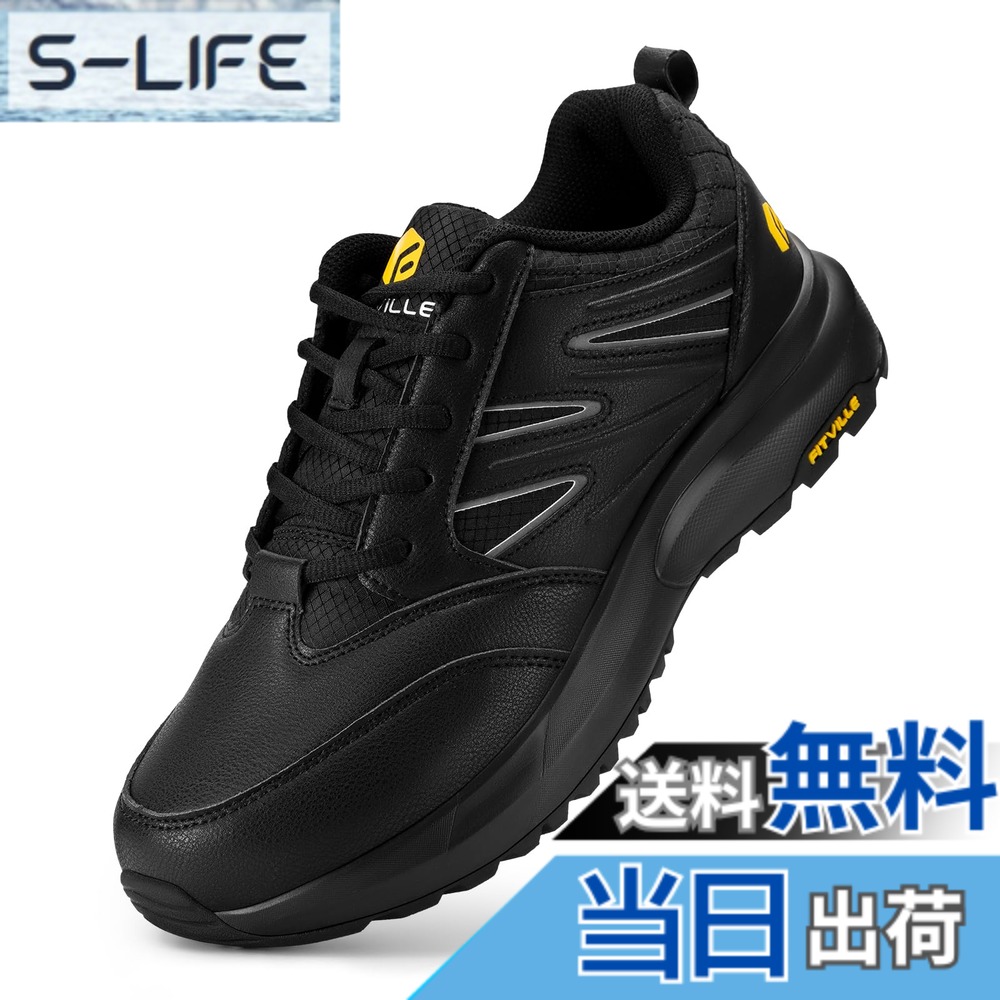【送料無料】[FitVille] 登山靴 トレッキング シューズ メンズ 幅広 2E 4E 防水 ハイキング シューズ キャンプ 防滑 軽量 山登り 靴 色：ブラック、サイズ：30.5 cm4E