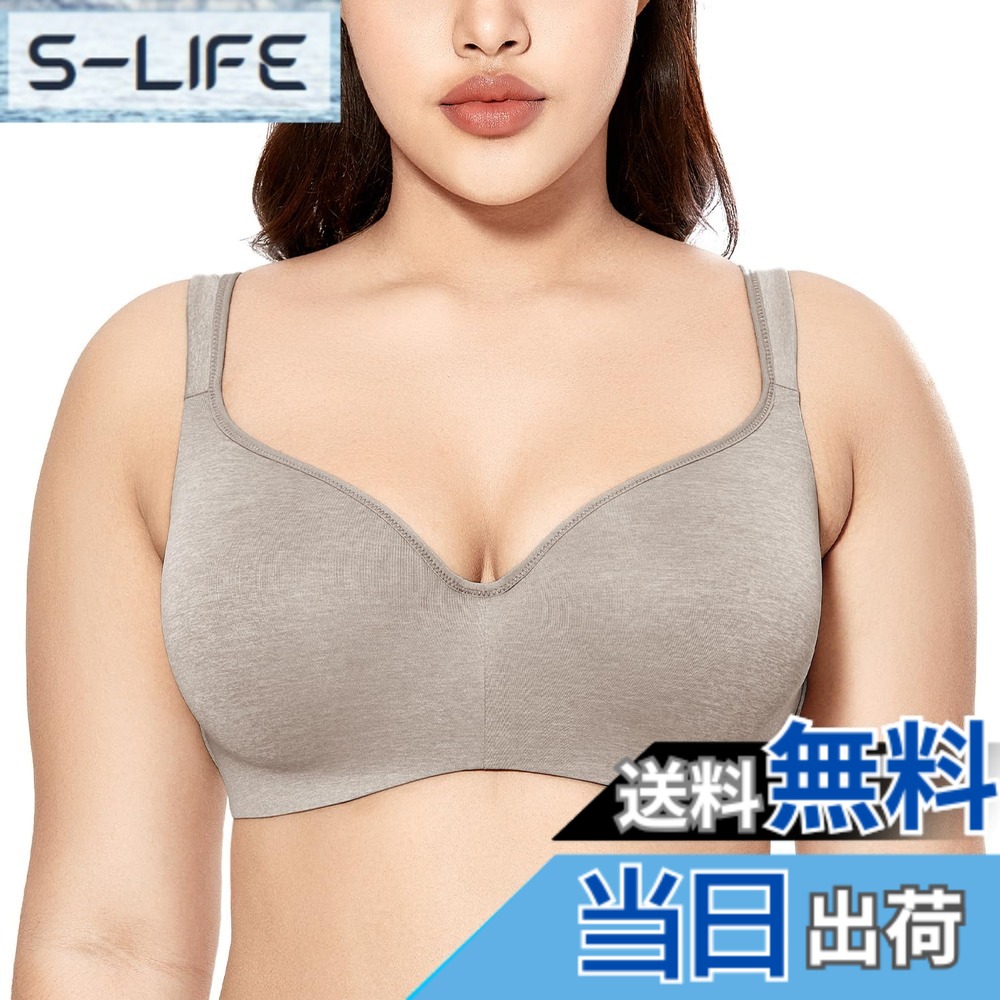 【送料無料】[DELIMIRA] ブラジャー 大きいサイズ ワイヤーあり 無地 フルカップ モールドカップ シームレスブラ tシャツブラジャー 色：グレーヘザー、サイズ：G75