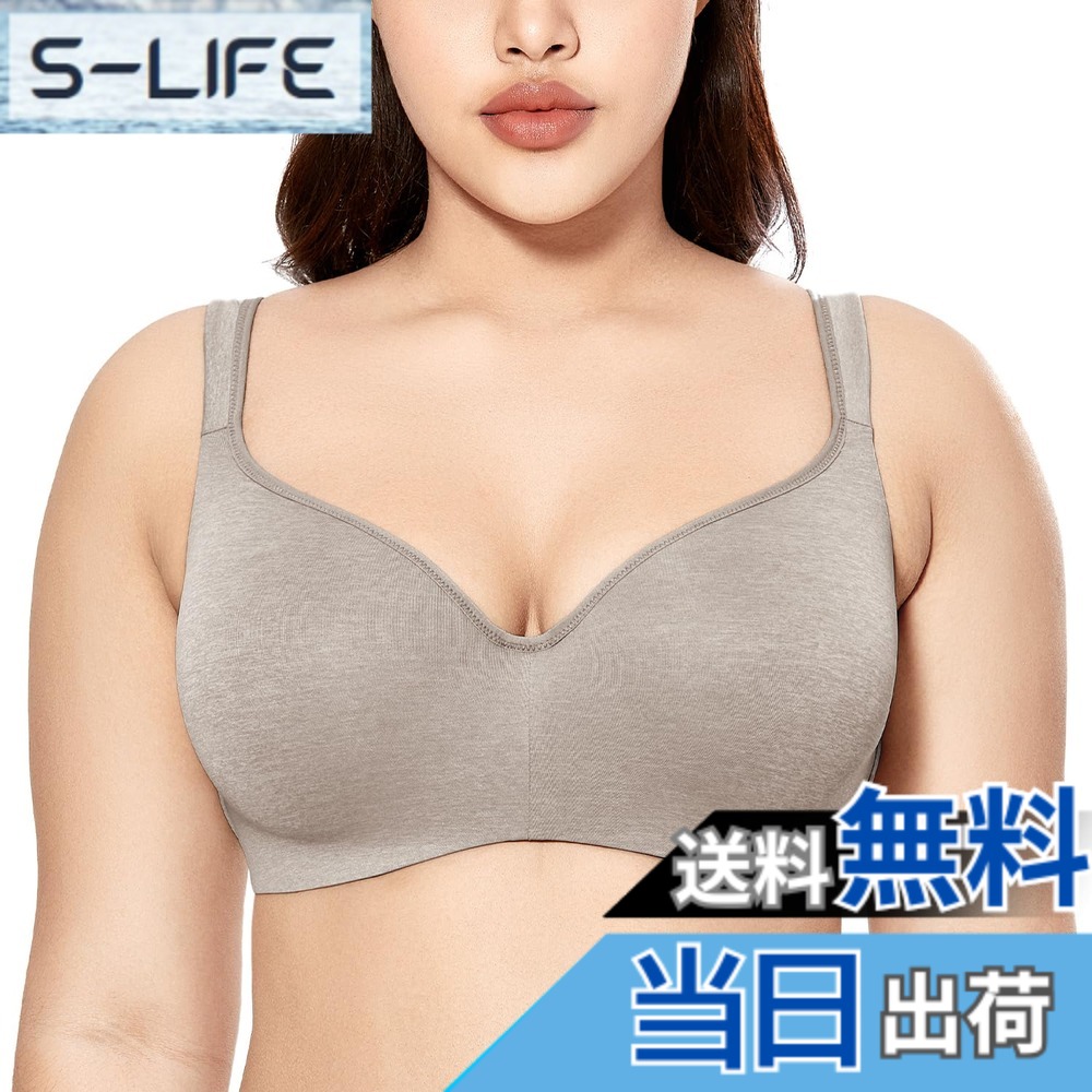 【送料無料】[DELIMIRA] ブラジャー 大きいサイズ ワイヤーあり 無地 フルカップ モールドカップ シームレスブラ tシャツブラジャー 色：グレーヘザー、サイズ：I85
