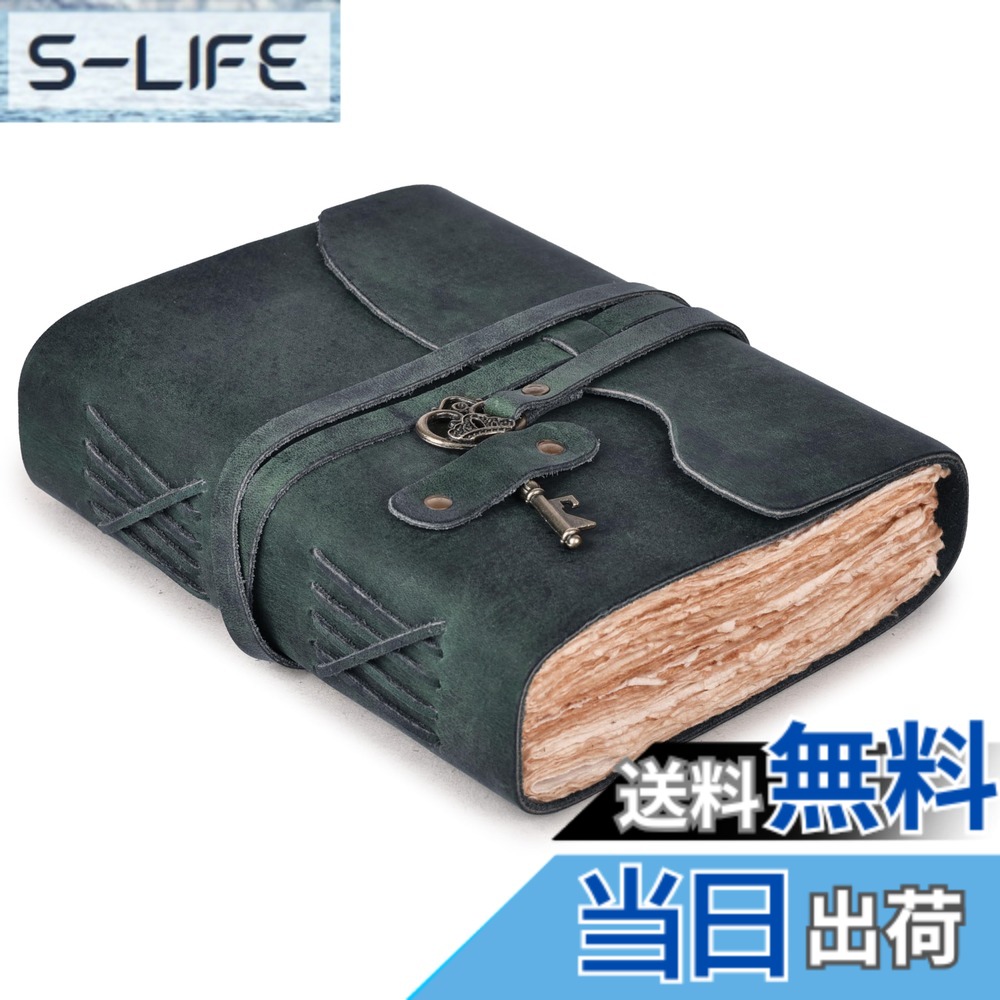 【貨物輸送無料】LEATHER VILLAGE  色：Turquoise、大きさ：13\