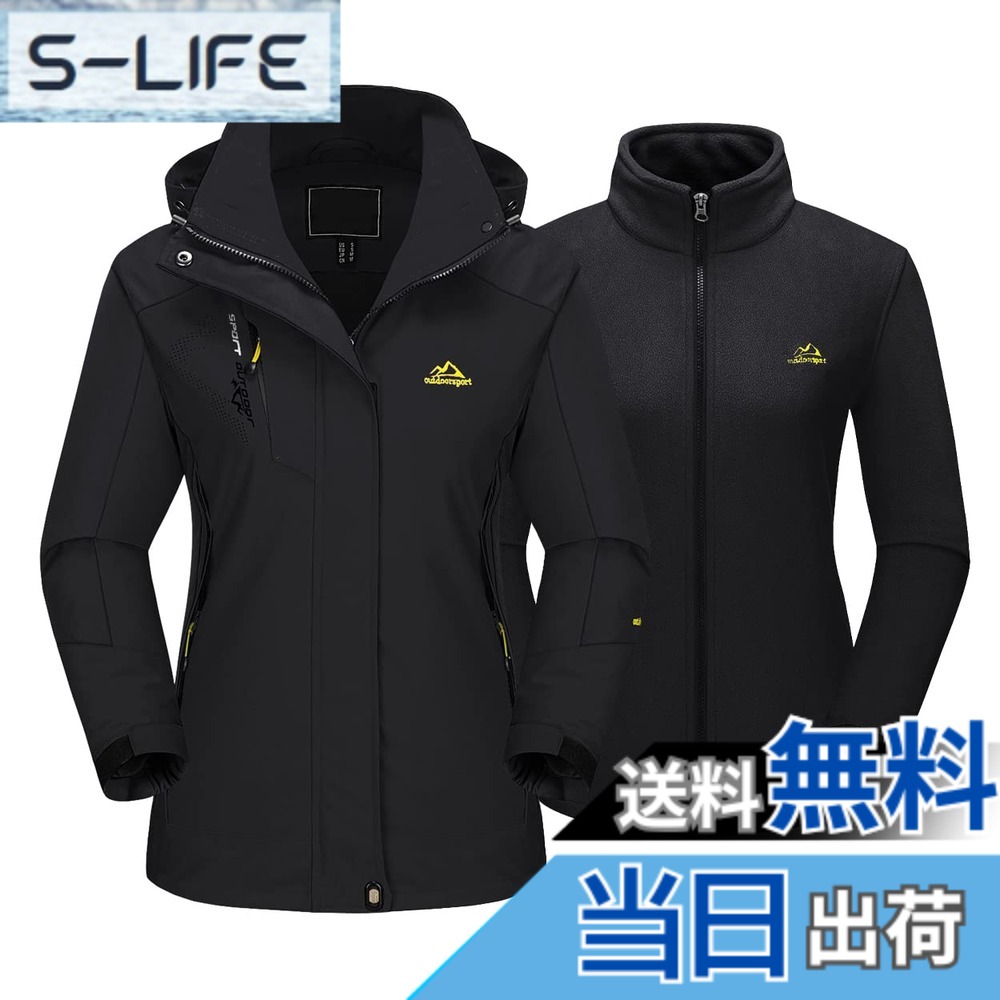 【貨物輸送無料】[TACVASEN] 防寒上衣 レディース 山登り服 3インチ1 スキーの板御召しもの アウトドア 撥水 アウター ウィンドブレーカー フリースジャケット ラインドライヴ 2着仕掛ける ボンネット付き添い人 取りはらい能力のある 色：黒いこと、大きさ：S