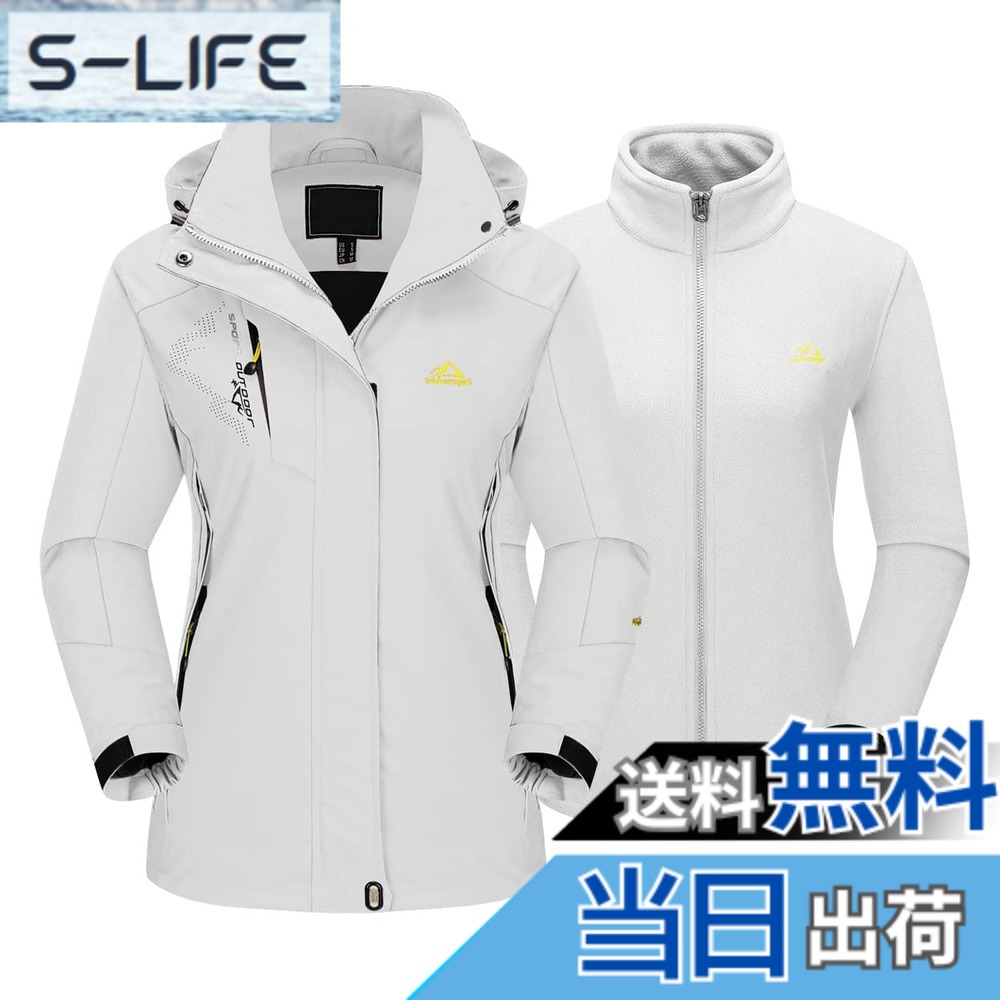 【貨物輸送無料】[TACVASEN] 防寒上衣 レディース 山登り服 3インチ1 スキーの板御召しもの アウトドア 撥水 アウター ウィンドブレーカー フリースジャケット ラインドライヴ 2着仕掛ける ボンネット付き添い人 取りはらい能力のある 色：白いこと、大きさ：2XL