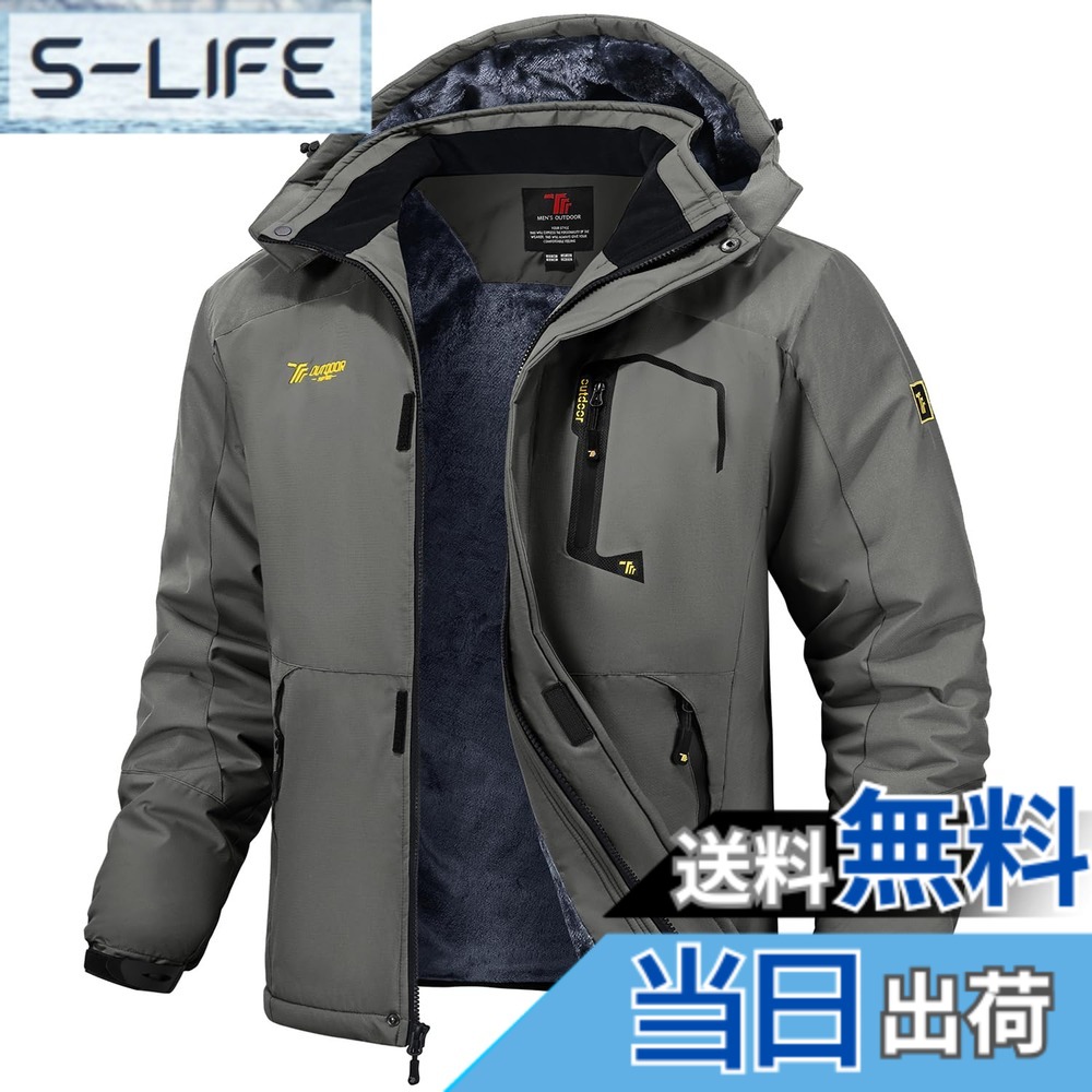 【貨物輸送無料】[Gopune] メンズ アウトドア 上衣 裏ボア 山歩き御召しもの 多役立つこと山登り服 小股走り アウター スキーの板御召しもの 雨合羽 前掛け 防風 防寒 ウィンドシェルジャケット 秋冬用 色：01薄墨色、大きさ：2XL