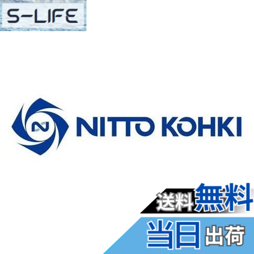 【送料無料】日東工器(Nitto Kohki) パージアダプタ ねじ取付用 PAD-8FM STEEL NBR